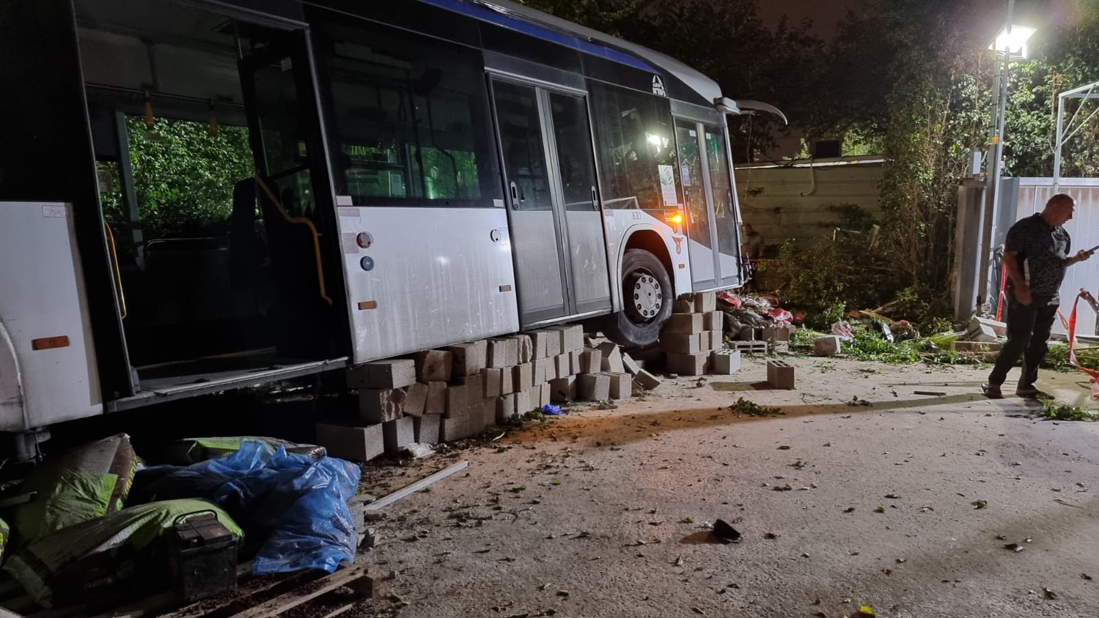 WhatsApp Image 2021-12-07 at 5.49.14 PM.jpeg